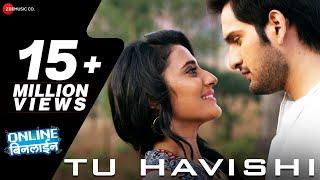 Tu Havishi | Online Binline | Siddharth Chandekar & Rutuja Shinde