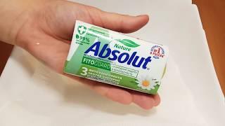 Soft Soap Absolut Chamomile | Мягкое мыло Абсолют с ромашкой