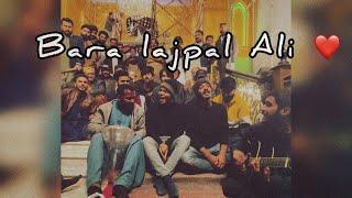 Bara Lajpal Ali || @IttehadBand || at Qadam Gah Mola ali ️