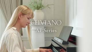 Introduction of CELVIANO AP Series ｜CASIO