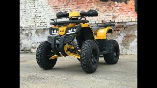 Квадроцикл MOTOLAND ALL ROAD X 200cc