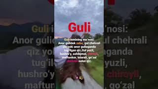 GULI ISMIGA VIDEO #ismlar #ismgavideo #shorts