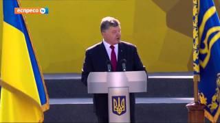 Новоросія - це толкієнівський міф під назвою Мордор, - Порошенко