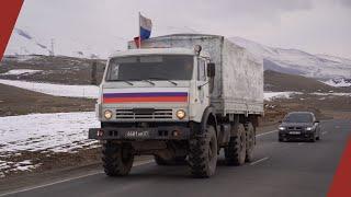 Russian Peacekeepers Expand Presence in Sisian |Սիսիան. ռուսների ներկայությունից շահել են բնակիչները