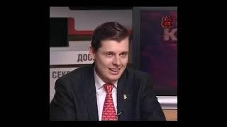 Гениальность Наполеона / Ученый-историк Е. Понасенков