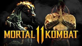 MORTAL KOMBAT 11 - Did Animalities Get LEAKED?