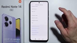 Redmi Note 14: How to Enter Developer Options?