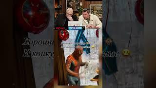 ЗАСМЕЯЛСЯ ПОДПИСАЛСЯ Ч 41ПОПРОБУЙ УДЕРЖАТЬСЯ!