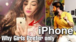 Ghantaa | Why Girls Likes only iPhone.. | Technical dost