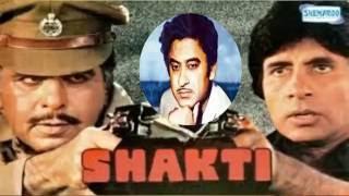 JAANE KAISE KAB KARAOKE COVER BY SHRI RAM CHAUHAN