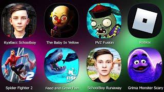 Скулбой Раневей,Кузбасс Schoolboy Runaway,The Baby In Yellow,PVZ Fusion,Roblox,Feed and Grow Fish