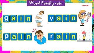 Word Family -ain for beginners | ain Family Words for kids | CVS Word Family ain | ain phonic words