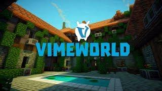 Как установить шейдеры на сервер VimeWorld