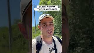 Лучшая стратегия на футбол #футбол