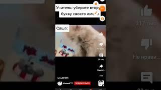 хвхааххахвхвхвхвхах