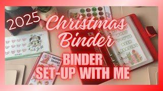 2025 New Christmas Binder Set-Up 