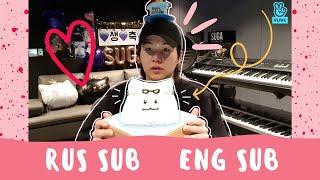 [РУС САБ][ENG SUB] BTS SUGA VLIVE 2022.03.08 | BTS День рождения Шуги [RUS SUB]