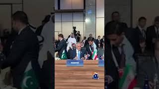 OIC FM's meeting #ishaqdar #oicsession #turkey #pakistan #iranisraelconflict #war #geonewsenglish