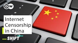 Internet censorship in China | The Great Firewall of China | SHIFT