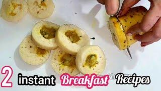 1 cup rava(sooji) - 2 instant breakfast | Easy and tasty breakfast recipe | Neelam ki recipes