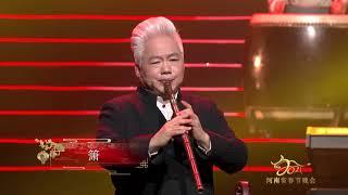 【2021年河南省春节晚会】#河南春晚完整版 2021年，农历辛丑年，河南广播电视台精心策划了主题为“当潮不让·你好·牛”河南省春节晚会