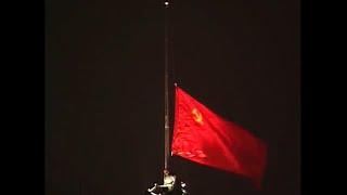 Ussr flag lowered for last time