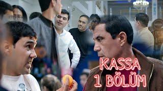 Yagshy Kassa 1 bolum (serial)