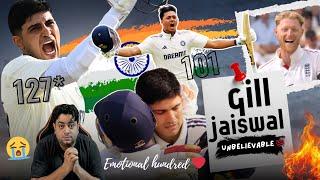 STUMPS DAY 1  GILL का PERFECT REPLY  JAISWAL का दमदार शतक  INDIA vs ENGLAND 1st TEST