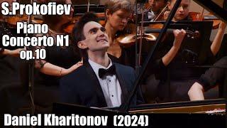 S.Prokofiev Piano Concerto N1 op.10 Daniel Kharitonov (Даниил Харитонов) 2024