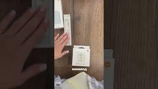 Наушники Redmi, Монопод Xiaomi, Power Bank Xiaomi🩵 твои верные помощники всегда и везде 🫰