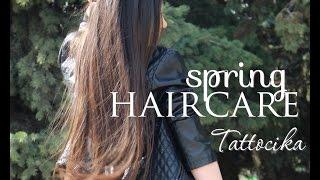 Мой Весенний Уход за Волосами 2015  Укрепление и Рост Волос #Tattocika
