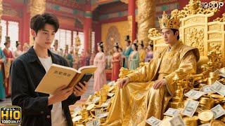 Modern history student reborn as a prince uses modern knowledge to outwit emperor and rule the world