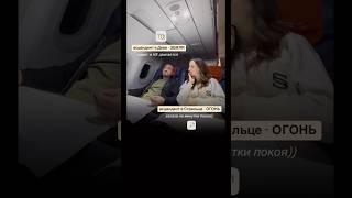 ЗНАКИ ЗОДИАКА В РЕАЛЬНОЙ ЖИЗНИ #астрология #стрелец #дева #девапрогноз #стрелецпрогноз