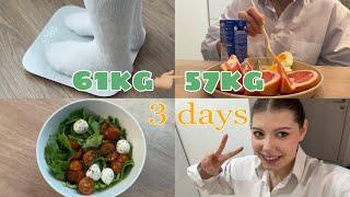 Diet. ПРОБУЮ КОРЕЙСКУЮ ДИЕТУ. Как быстро похудеть