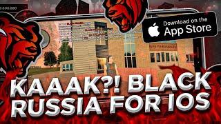 ОФИЦИАЛЬНО! КАК СКАЧАТЬ БЛЭК РАША РП НА IOS (IPHONE, IPAD)