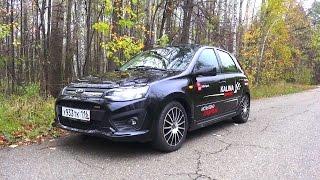 2015 Lada Kalina Sport. Тест-Драйв.