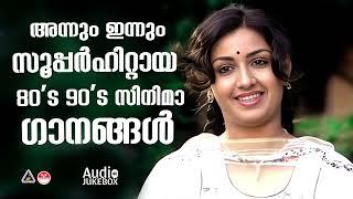 മനം കുളിർപ്പിക്കും മെലഡി ഗാനങ്ങൾ | EVERGREEN MELODY SONGS | MELODY SONGS MALAYALAM