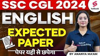 SSC CGL 2024 English Expected Paper | SSC CGL 2024 English Analysis By Ananya Mam