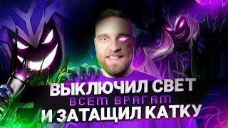 УДАЛЯЙТЕ ИГРУ! ХЕЛКАРТ ИДЕТ - Mobile Legends