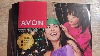 КАТАЛОГ AVON 12/2024, ГРУДЕНЬ 2024