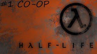 Sven Co-op: Half life 1 - Кооператив - Прохождение игры на русском [#1] (Feat. Liimzy34)