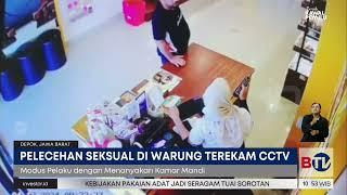 Pria Paruh Baya Terekam CCTV Lecehkan Kasir Toko Kue