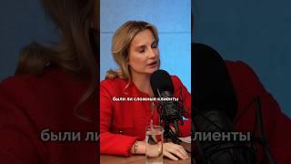 #зависимость #психология #интервью #отношения #алкогольнаязависимость #podcast #подкаст #психолог