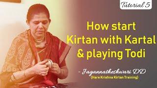 How to start Kirtan with  kartal and play Todi | Kartal beat  Training | Jagannatheshwari DD.