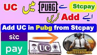 How To Redeem Pubg UC Buying From Stcpay |How to Add Pubg UC Buying from Stcpay | How to use Pubg UC