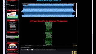 How to use cookie Premium Keys ucoz ru
