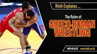 The Rules of Greco Roman Wrestling - EXPLAINED!