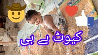 Nice child's play 1.k heart world