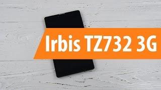 Распаковка Irbis TZ732 / Unboxing Irbis TZ732