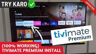 Install TiviMate on Smart TV & Unlock Premium | Tivimate App for TV 